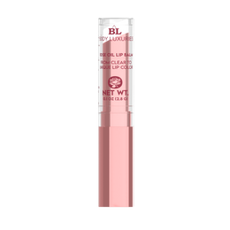 Body Luxuries Rose Oil Lip Balm